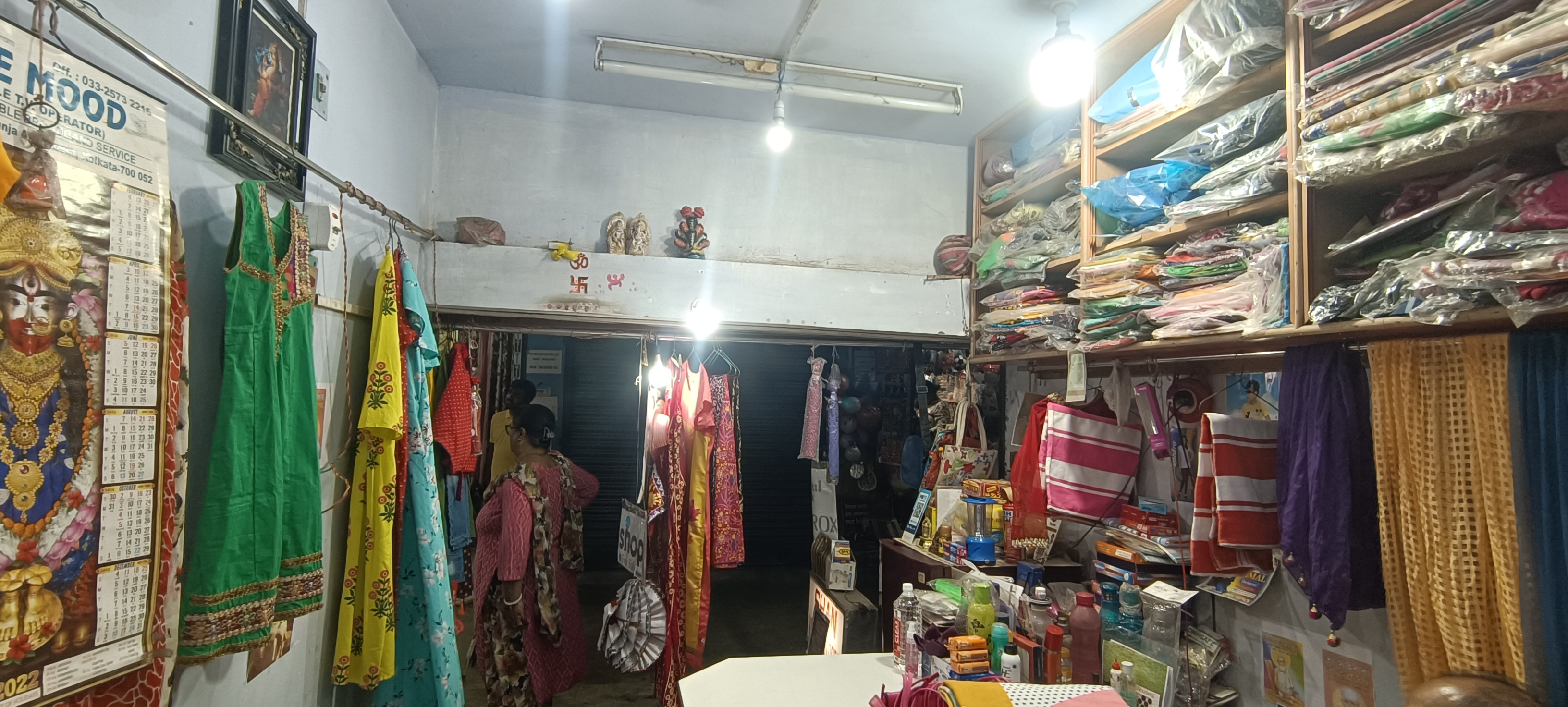 commercial-shop-for-sale-at-kaikhali1757424478