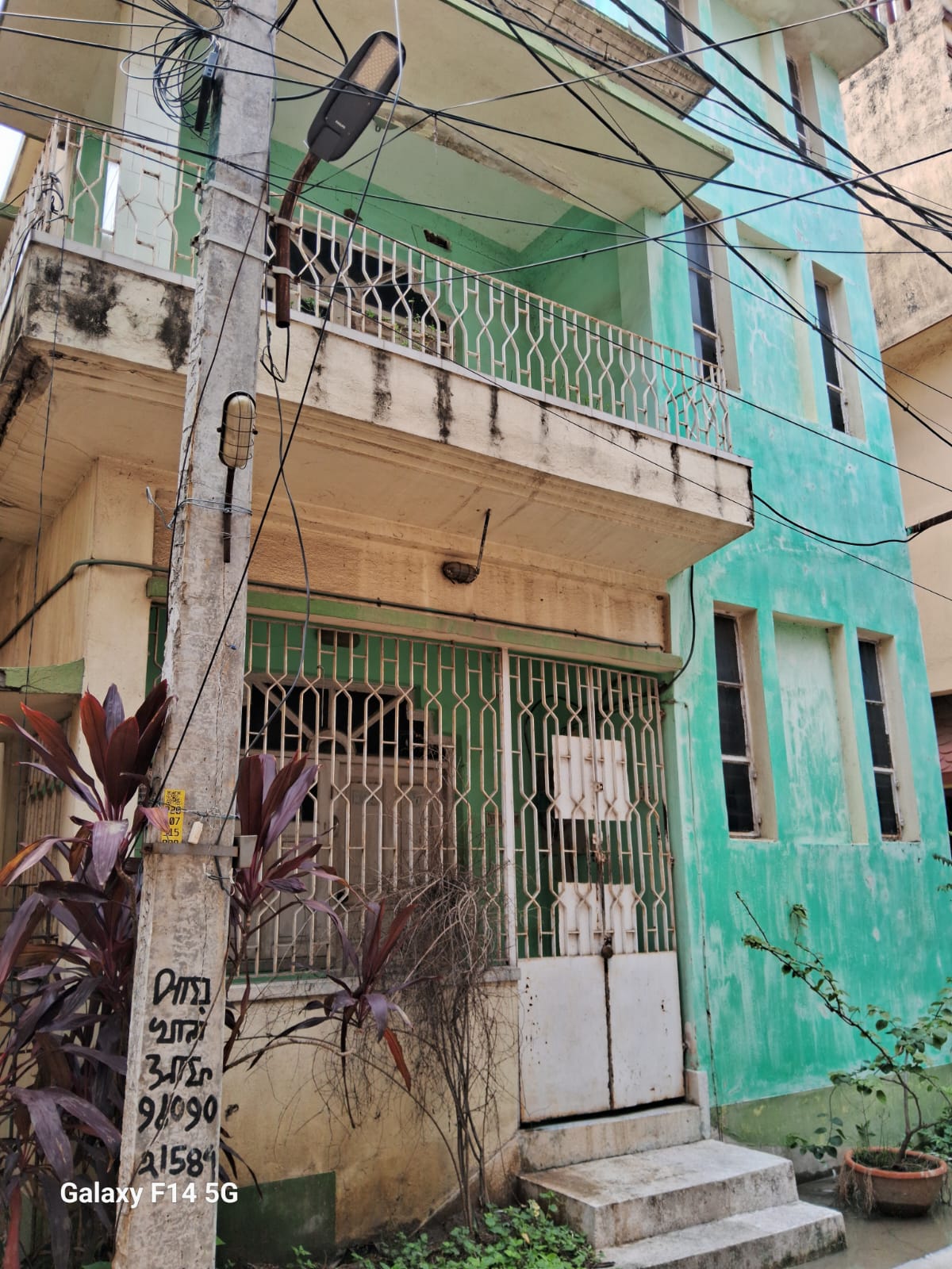 residential-house-sale-at-kaikhali1758358765