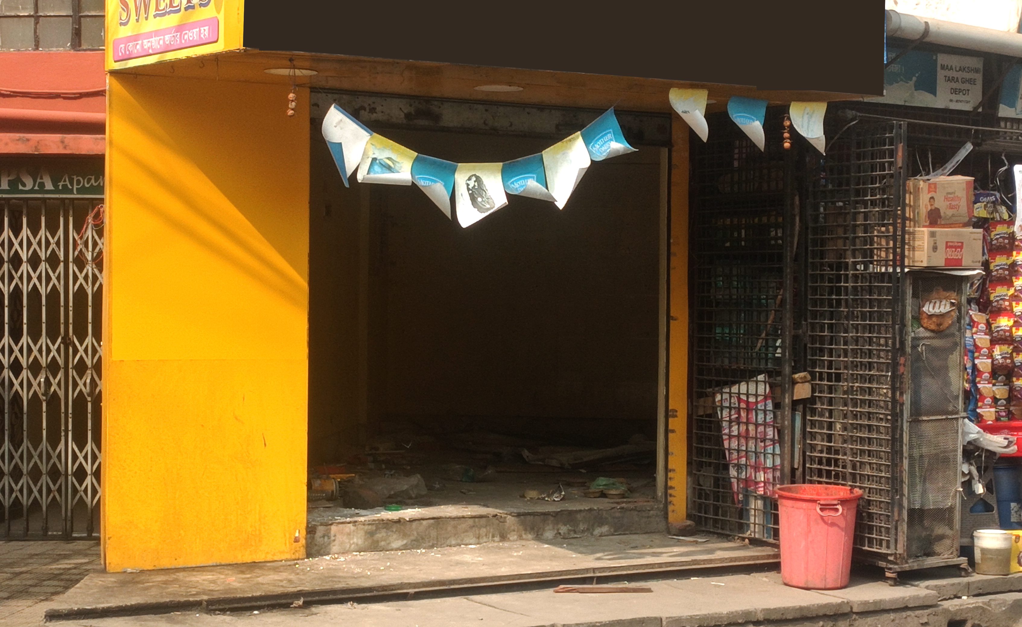 for-rent-17sqft-shop1762505346