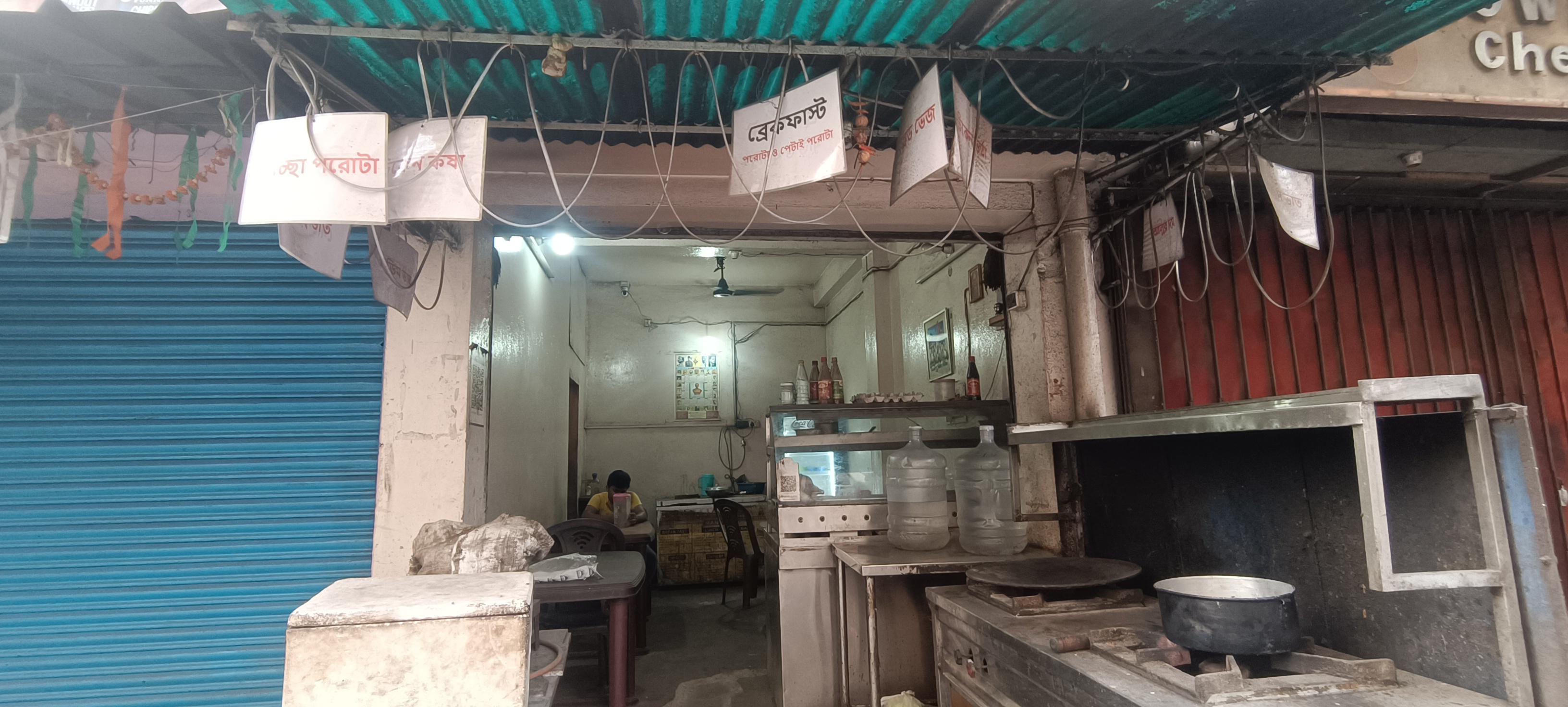 commercial-office-for-rent-at-kaikhali1762589675