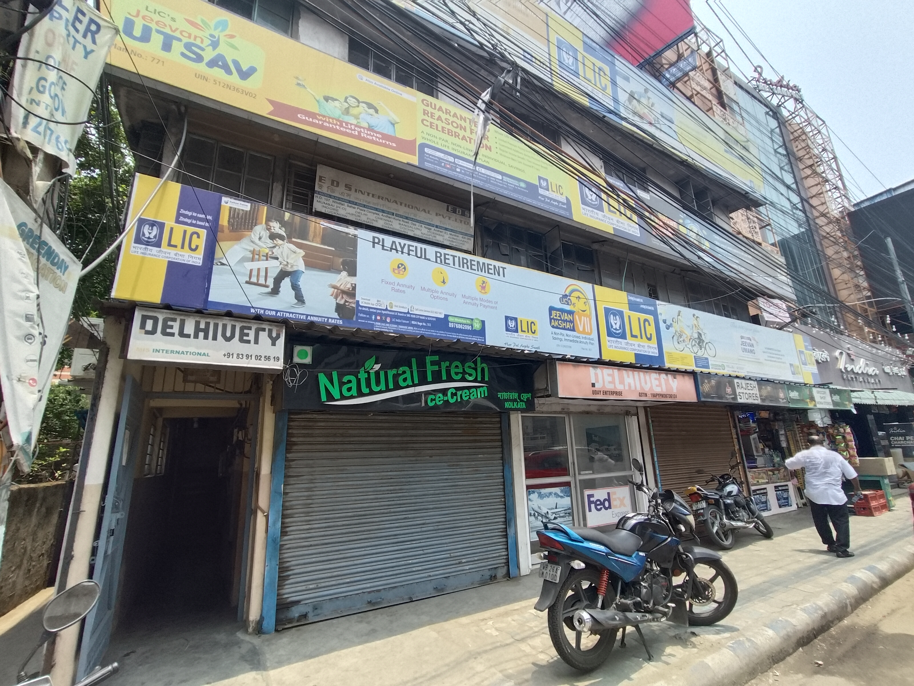 commercial-office-for-rent-at-kaikhali1779179140