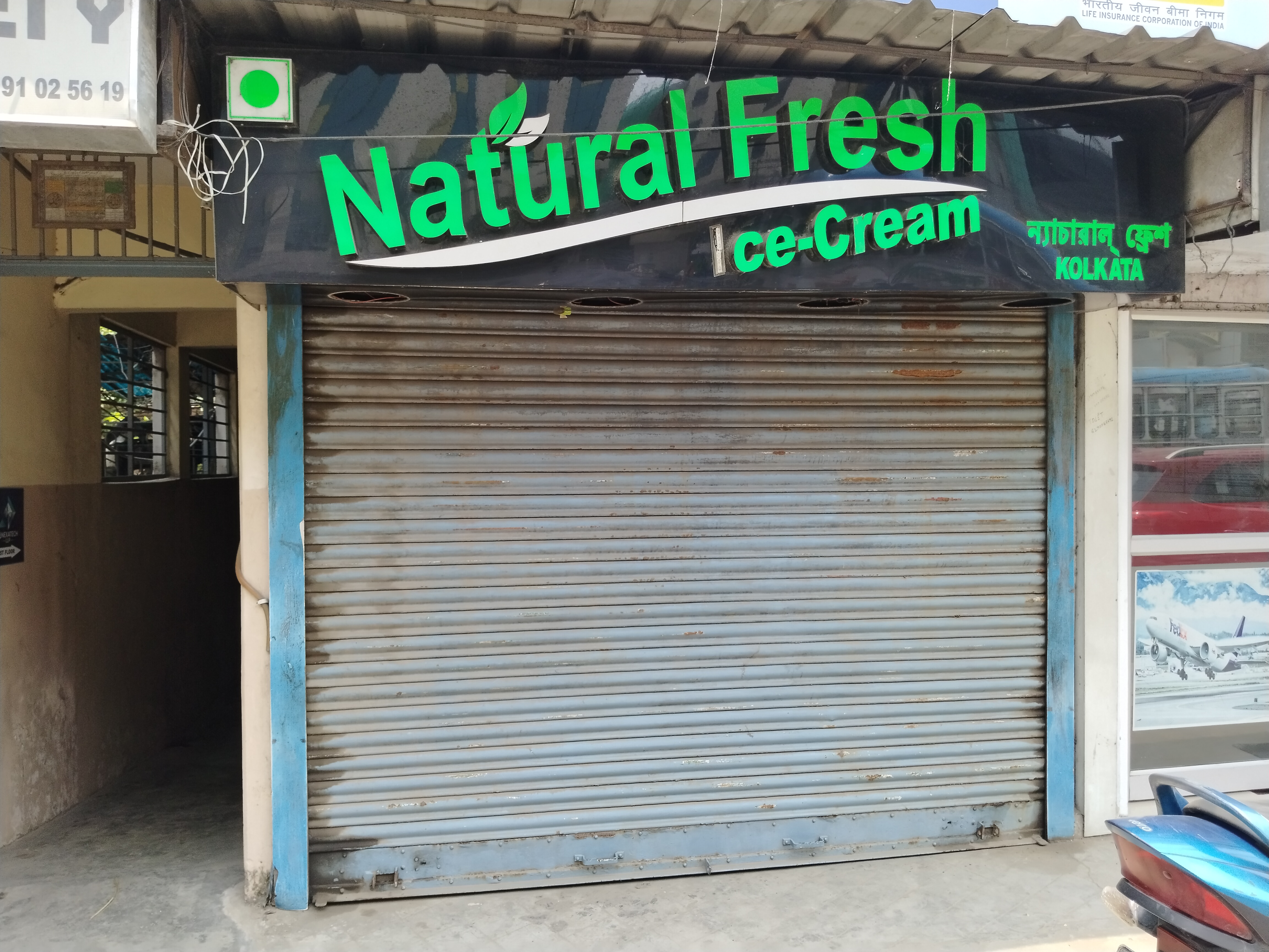 commercial-shop-for-rent-at-kaikhali1779220864